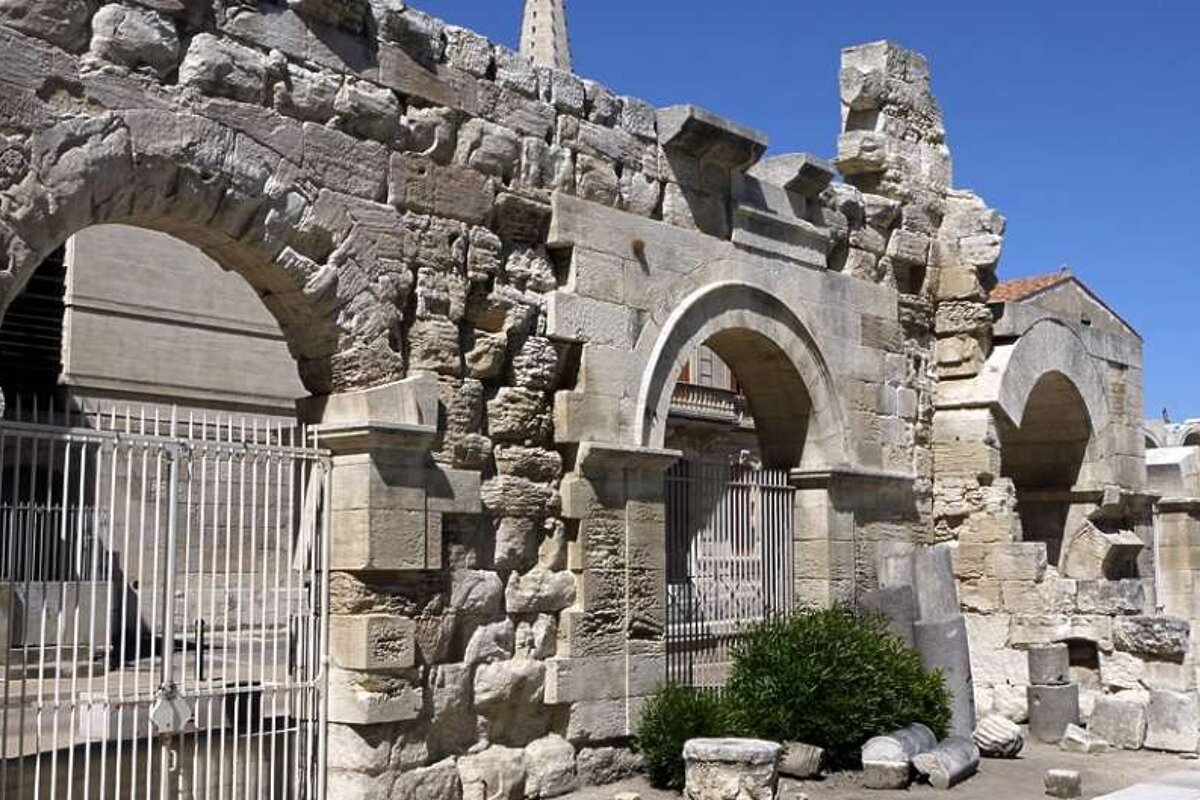 an image of stone arches and some ruins