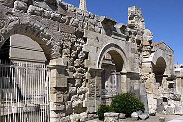 an image of stone arches and some ruins