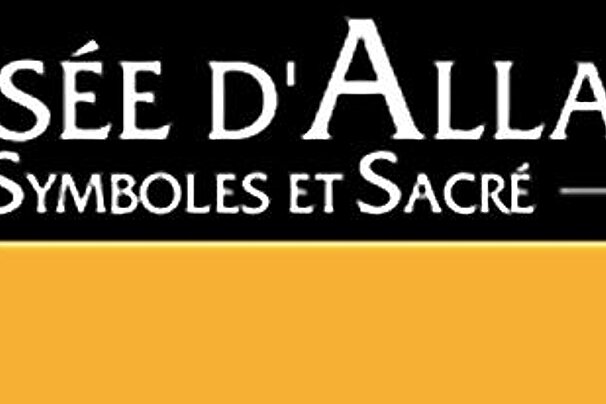 Black, brown and yellow poster with lettering