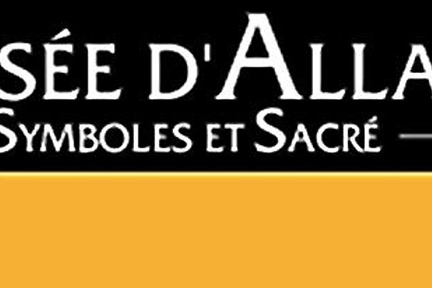 Black, brown and yellow poster with lettering