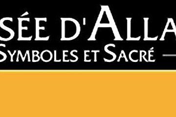 Black, brown and yellow poster with lettering