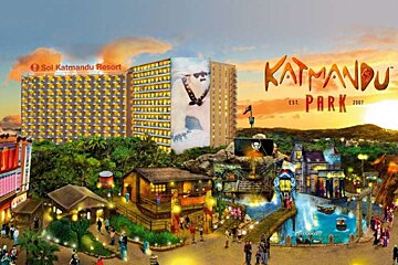 An artist 's impression of katmandu park in 2007
