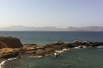 photo of rocks and the sea