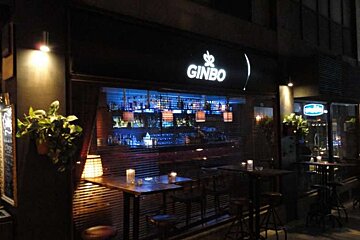 Pic of the outside of Ginbo at night
