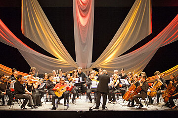 Les Arcs Music Academy Festival