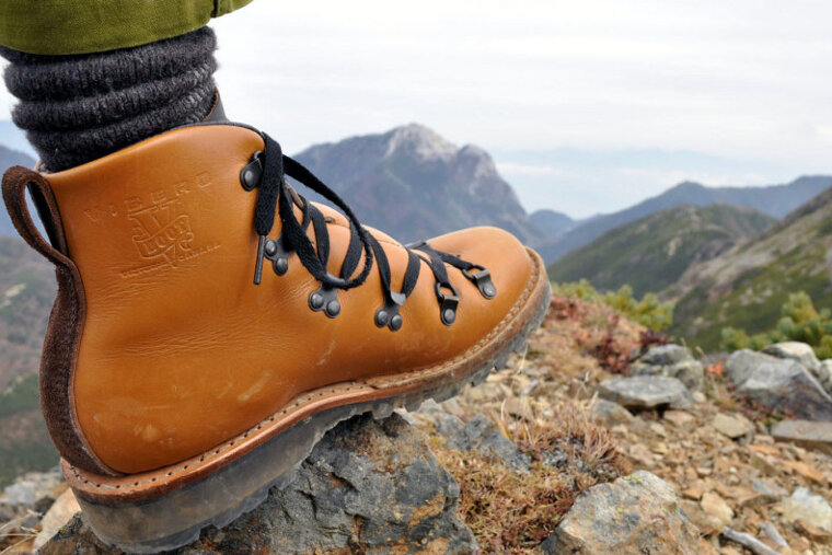 Hiking in [resname[