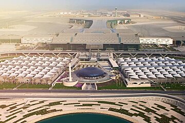 Hamad International Airport, Doha