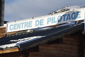 the office for learning to ice drive