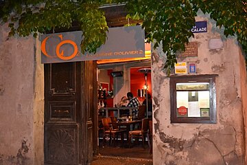 image of the outside terrace, with canopy, and front of of La Cuisine d'Olivier 2