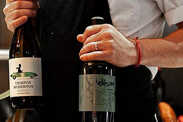 Bodega Ca'n Rigo