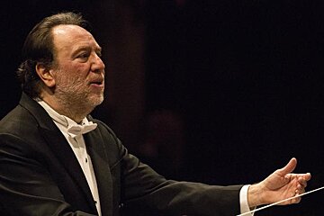 Madame Butterfly Opera at La Scala, Milan - Centre