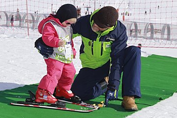 Magic Marmotte Park Childcare, Alpe d'Huez