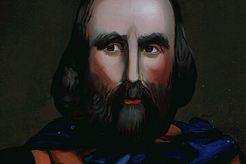 A painting of a man with a beard and red lips