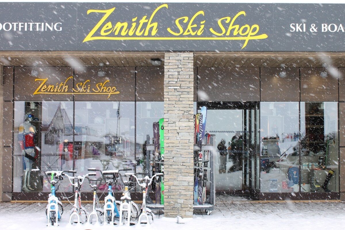 Notresphere Zenith - Ski Hire, Val Thorens exterior