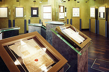 Interior of the stamp museum