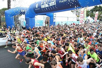 Prom'Classic Nice 10K