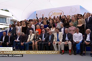 Cannes Festival's 70th birthday