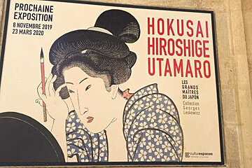 The Great Masters of Japan at the Caumont Centre d'Art, Aix-en-Provence