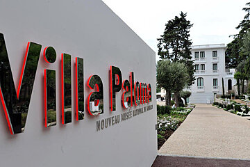 Nouveau Musee National de Monaco