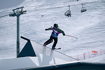 Mountain Shaker Tignes