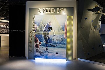 Rafa Nadal Sport-Xperience Museum, Manacor