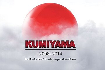 7th and Final Kumi Yama to be held this year in Les Deux Alpes