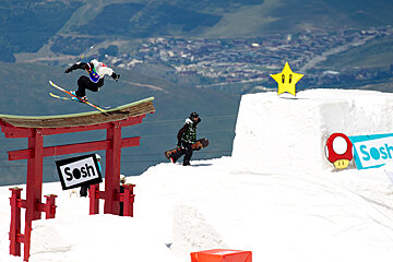 7th and Final Kumi Yama to be held this year in Les Deux Alpes