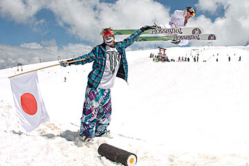 7th and Final Kumi Yama to be held this year in Les Deux Alpes