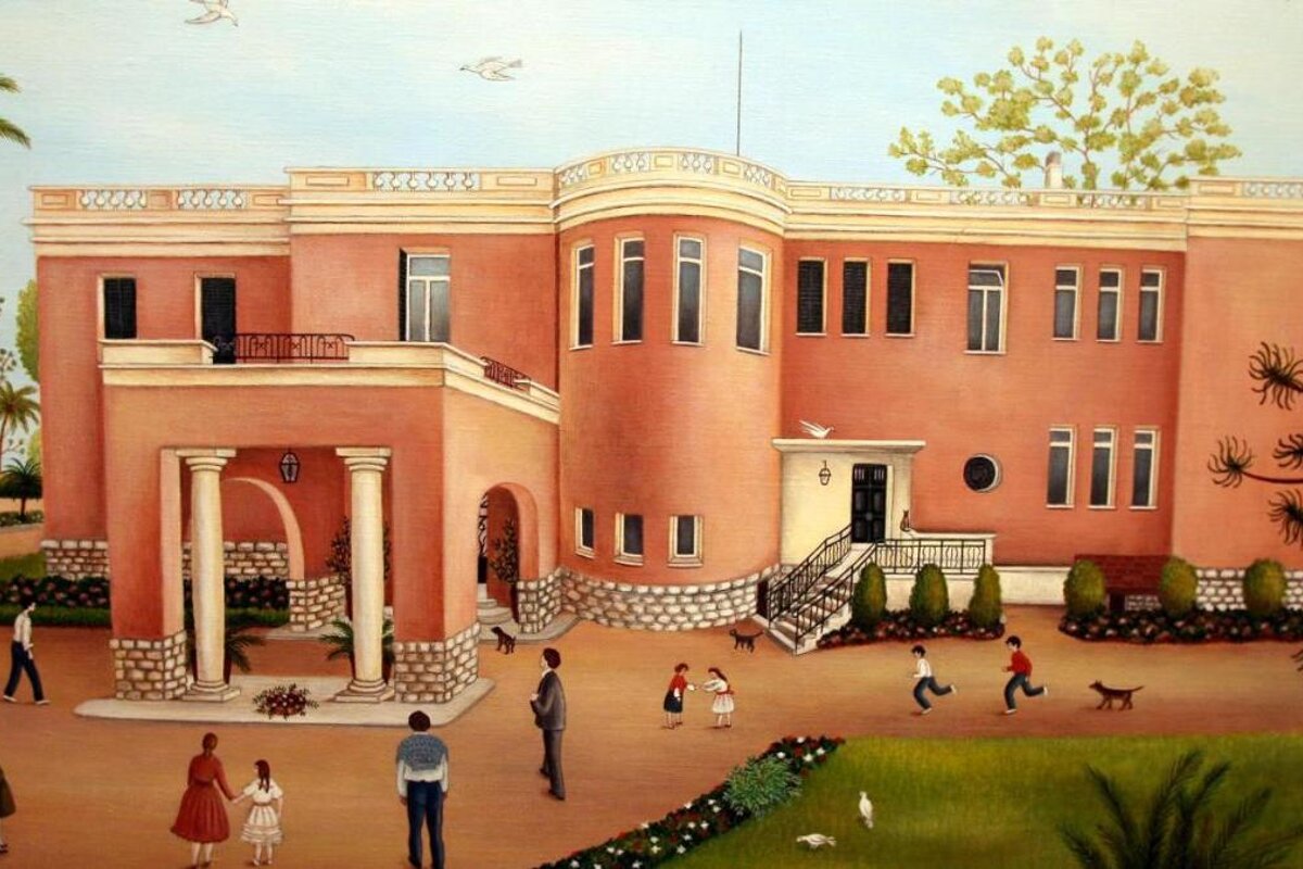 Musee International d'Art Naif Anatole Jakovsky