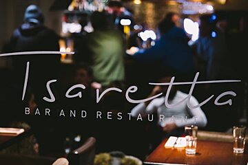 Tsaretta Bar, Meribel - Les Allues exterior