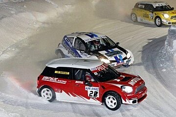 Andros Trophy 2016
