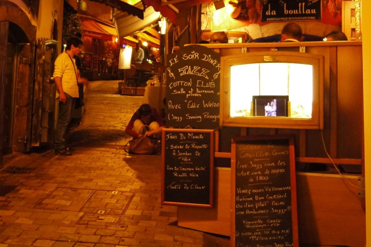 image of a lane at night