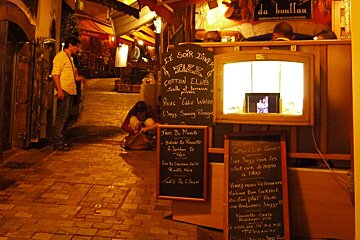 image of a lane at night