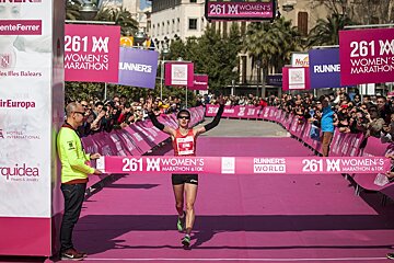 261 Women's Marathon, Palma de Mallorca