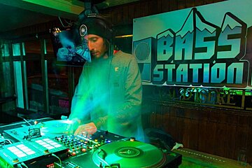 Bass Station Event Recap & Preview