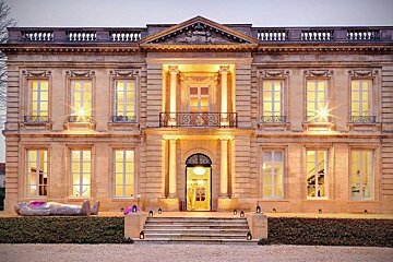 Bernard Magrez Art Institute, City of Bordeaux