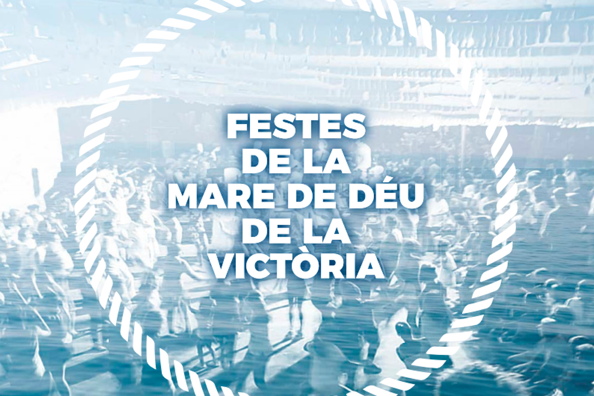 Festes de la Mare de Deu de la Victoria, Alcudia