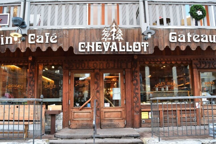 exterior of Chevallot
