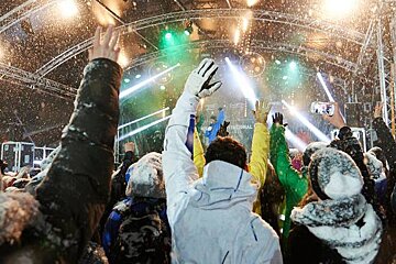 Frostgun Invitational comes to Val d'Isere