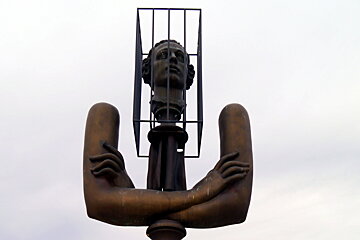 The Imprisoned Marquis de Sade