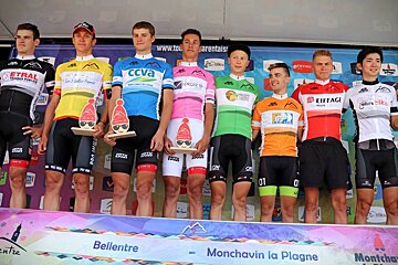 Tour de Tarentaise, La Plagne