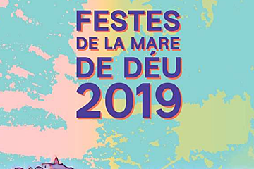 Festes de la Mare de Deu, Maria de la Salut