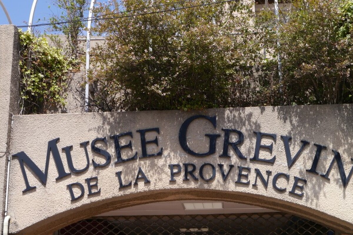 Musee Grevin de la Provence, Salon de Provence