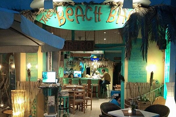 image of a bar at dusk