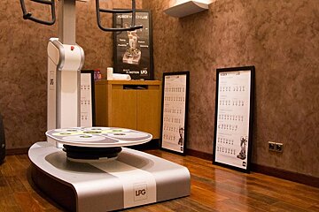 Terre Blanche Hotel Spa, Tourrettes treatment room
