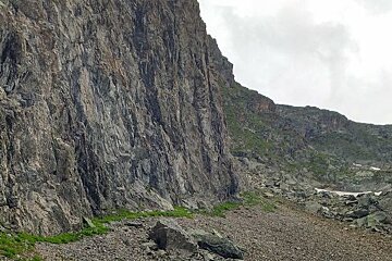a tall rock face
