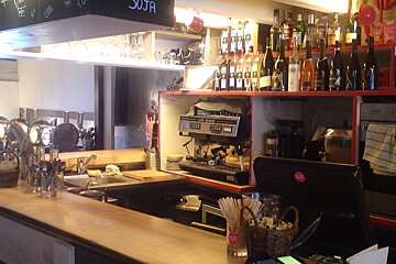a small bar in a restaurant