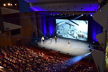 Palma Auditorium