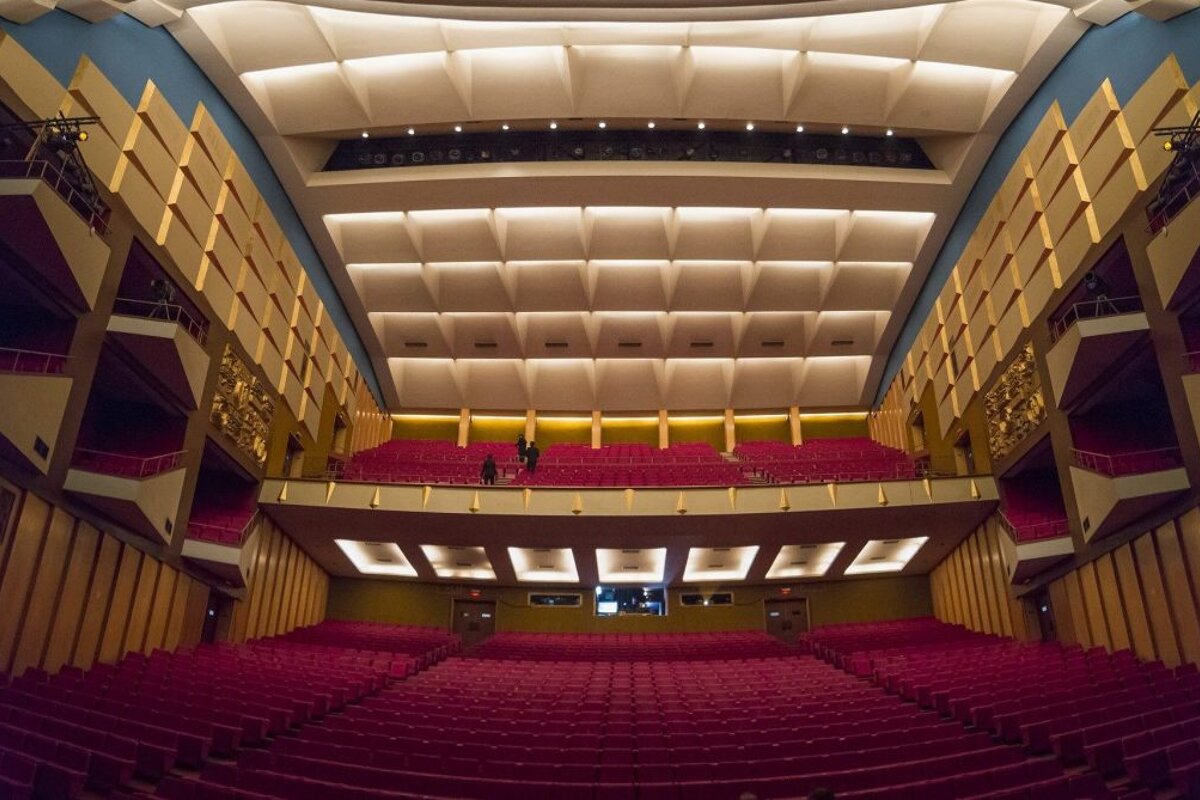 Palma Auditorium