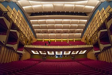 Palma Auditorium